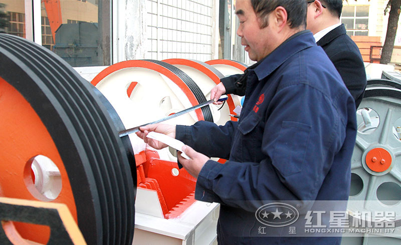 用戶選夠細顎破碎機