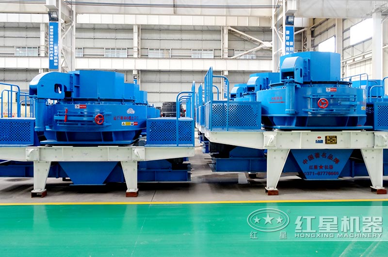 制砂機(jī) 制砂機(jī)