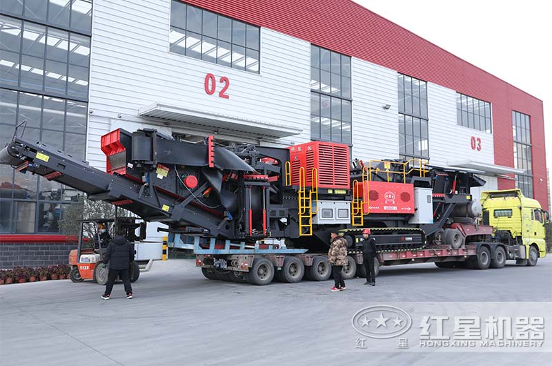 200噸履帶移動(dòng)反擊式破碎機(jī)準(zhǔn)備發(fā)貨 200噸履帶移動(dòng)反擊式破碎機(jī)準(zhǔn)備發(fā)貨